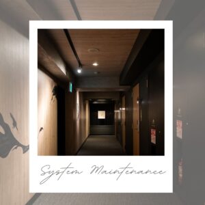 株主優待券電子チケット決済システムのメンテナンスについて